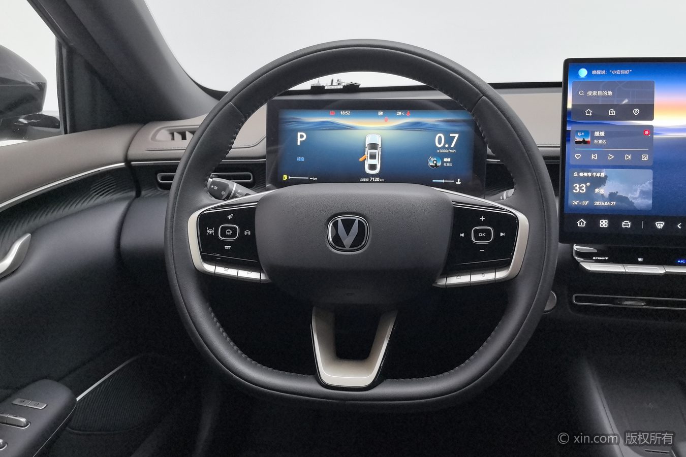 Changan Eado 2025 car image #11