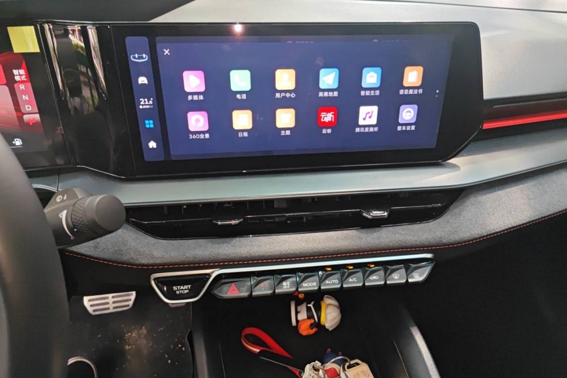 GEELY Binray 2022 #26 GEELY Binray 2022 car image #26