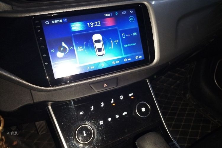 Chery Arrizo 5 2020 imagem de carro #15