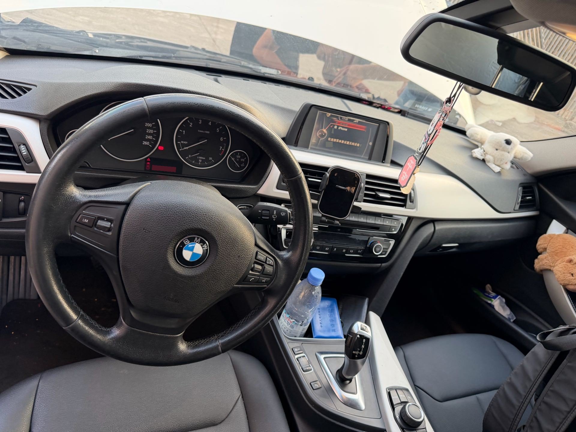 BMW 3 Series 2015 #7 BMW 3 Series 2015 imagen de coche #7