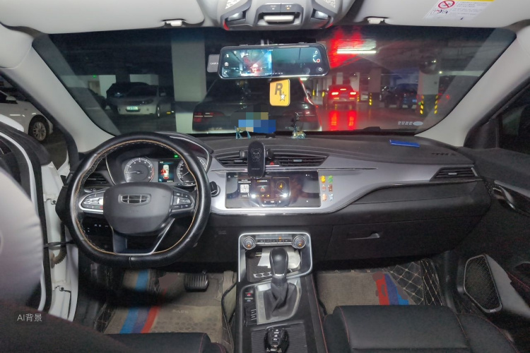 GEELY Binray 2020 #11 GEELY Binray 2020 car image #11