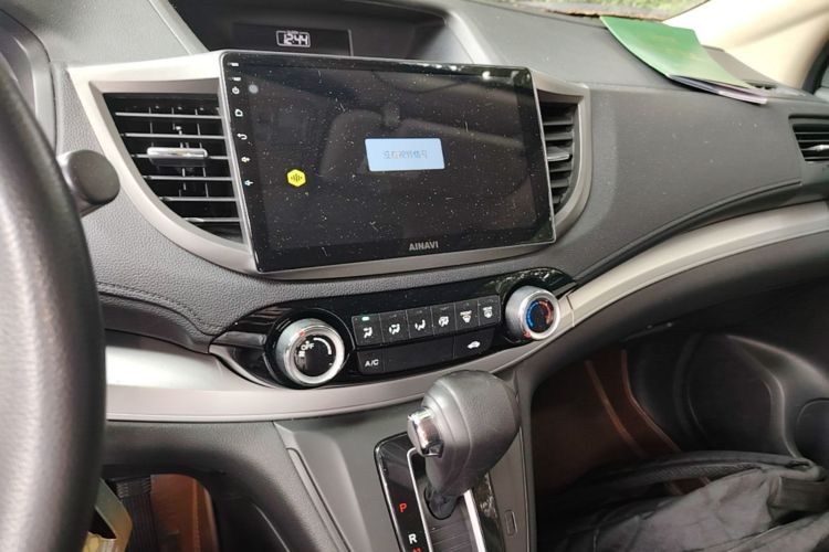 Honda CR-V 2017 car image #13