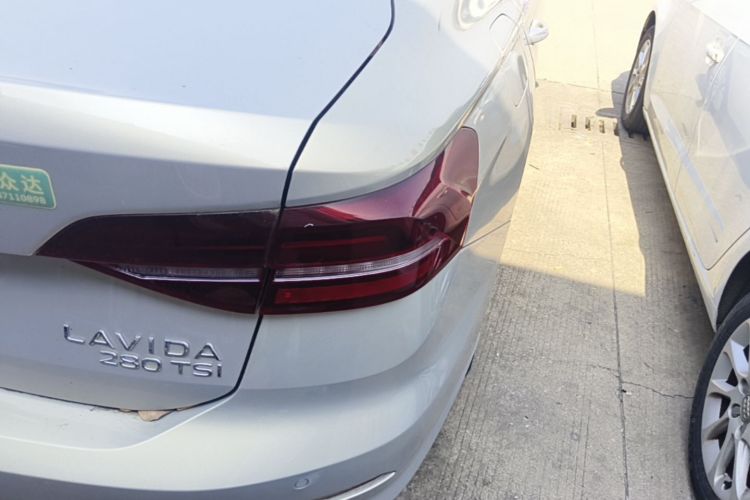 Volkswagen Lavida 2021 car image #8