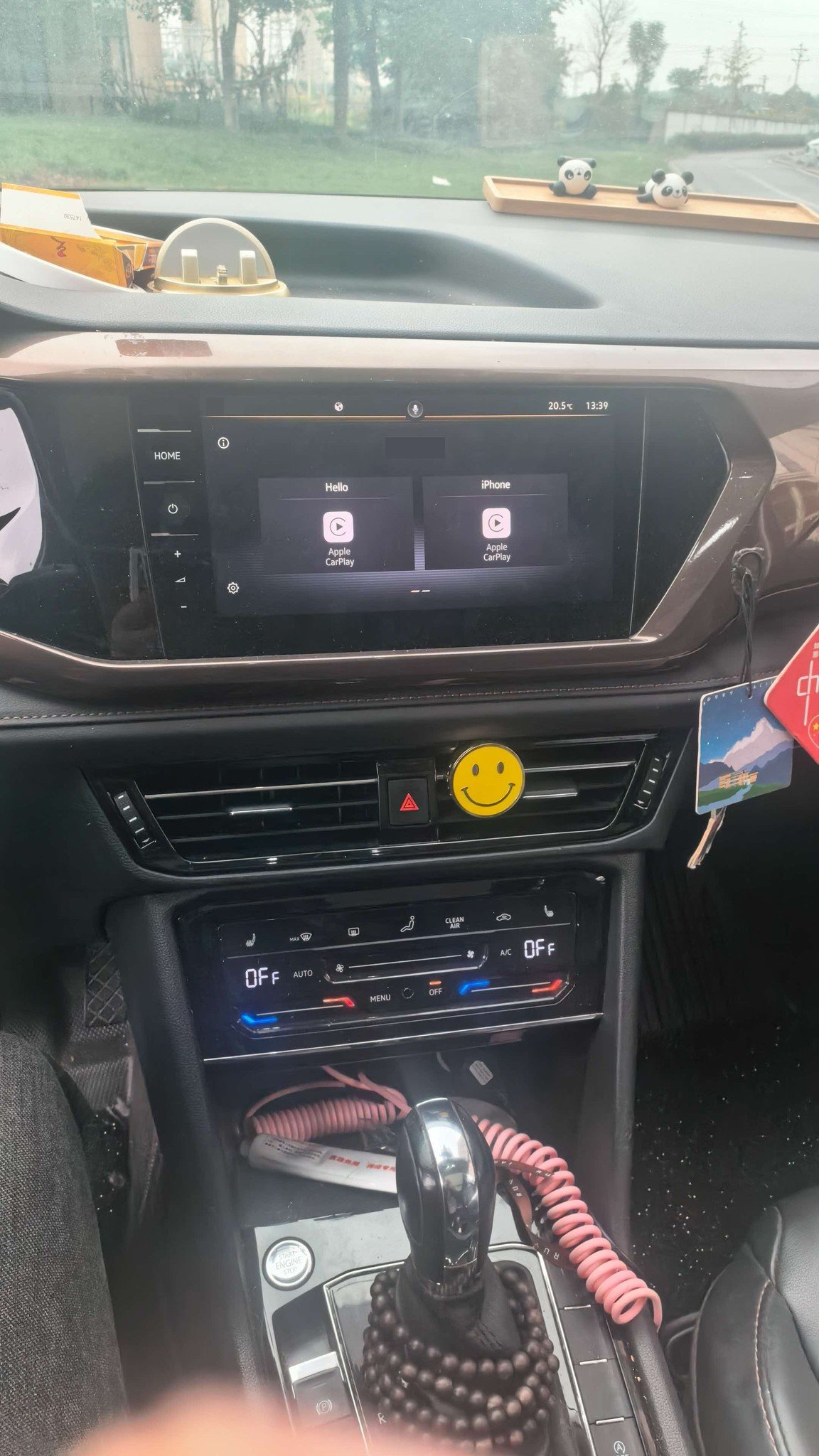 2023 car image #3
