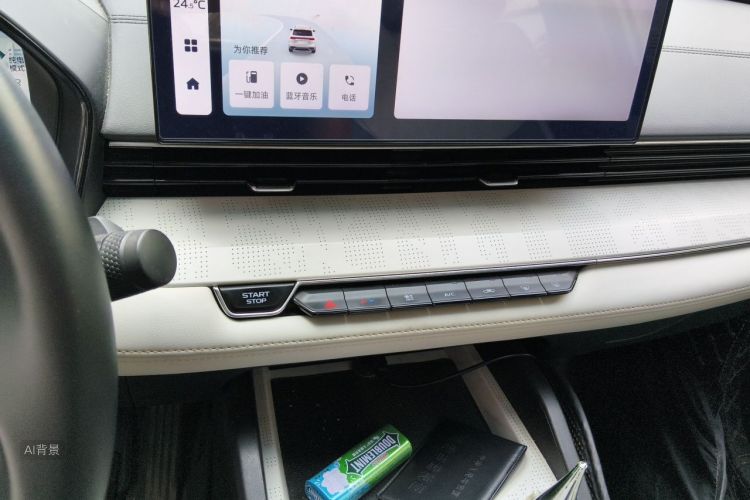 GEELY Emgrand L HiP 2022 #15 GEELY Emgrand L HiP 2022 car image #15