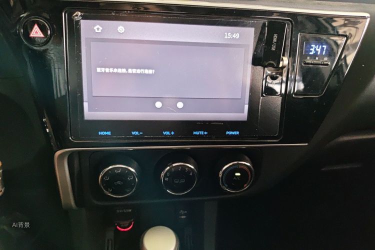 Toyota Corolla 2017 car image #15