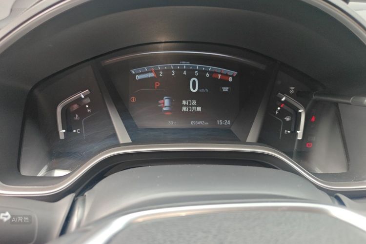 Honda CR-V 2019 car image #13