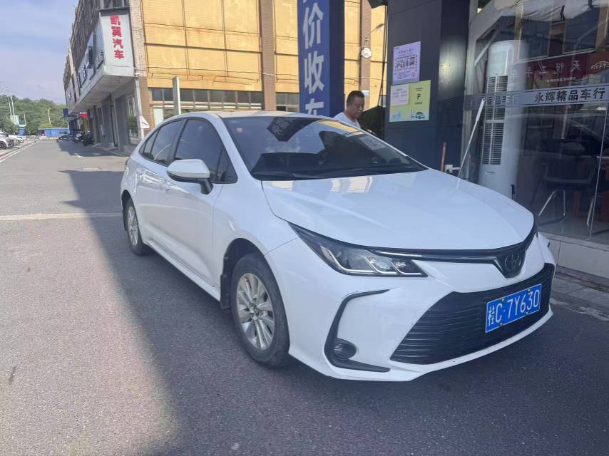 Toyota Corolla 2020 Toyota Corolla 2020 car image