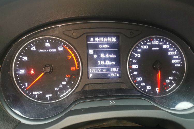 Audi A3 2017 car image #8