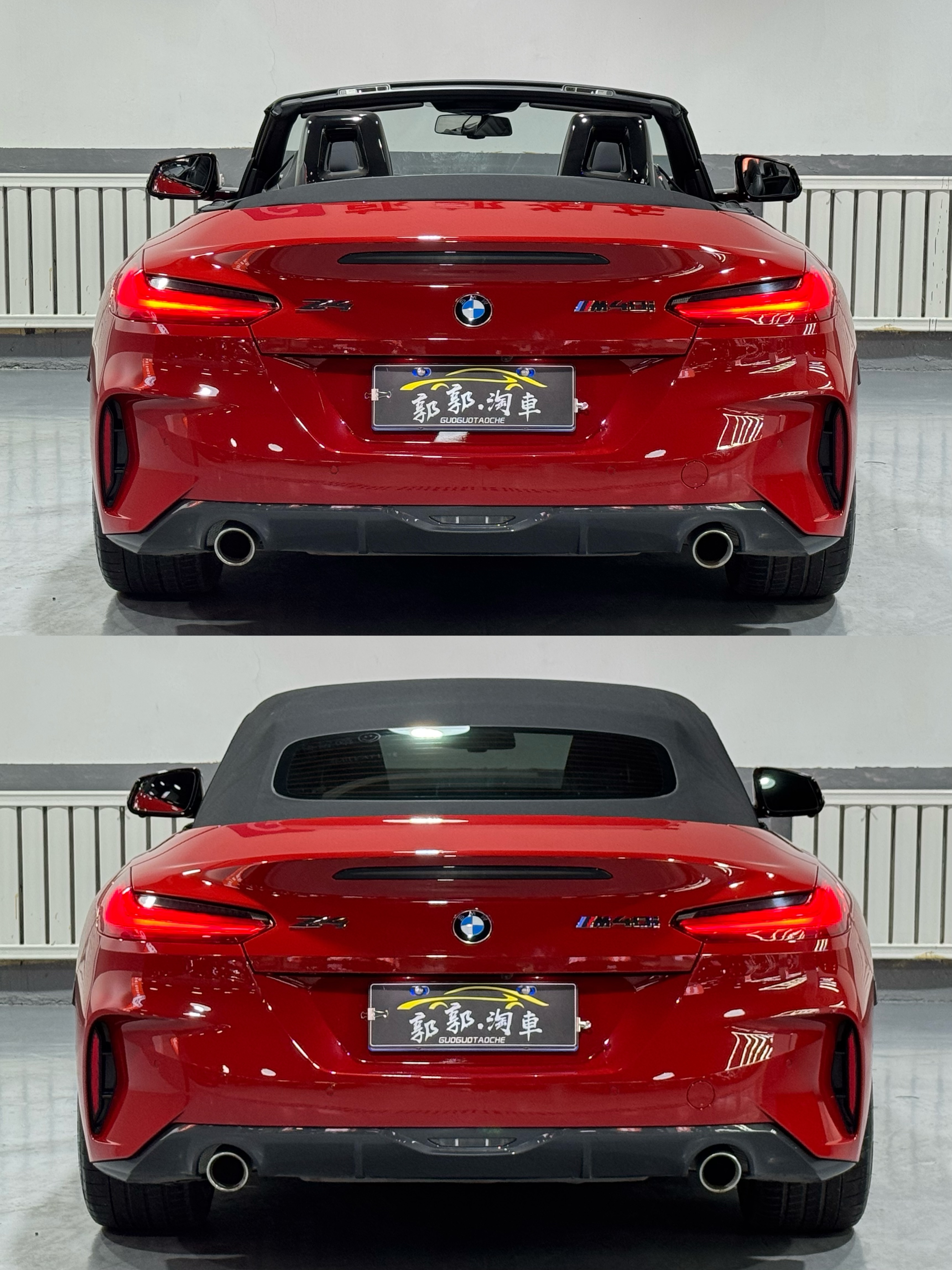 BMW Z4 M40i 2023 car image #56