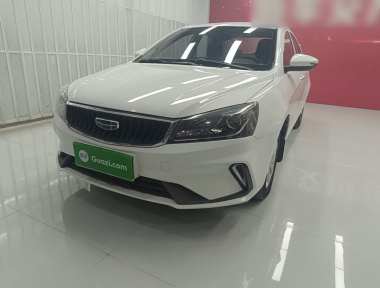 GEELY Emgrand 2021 GEELY Emgrand 2021 image de voiture
