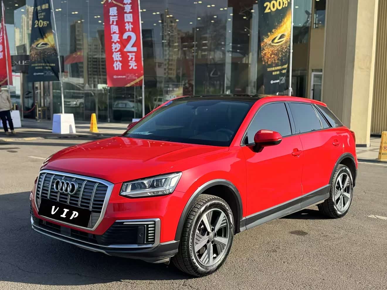 Audi Q2L e-tron 2020 car image 