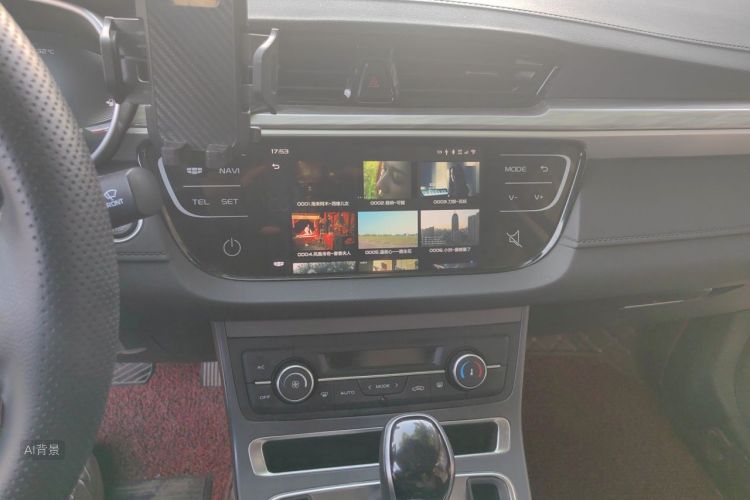 GEELY Emgrand 2019 #15 GEELY Emgrand 2019 image de voiture #15
