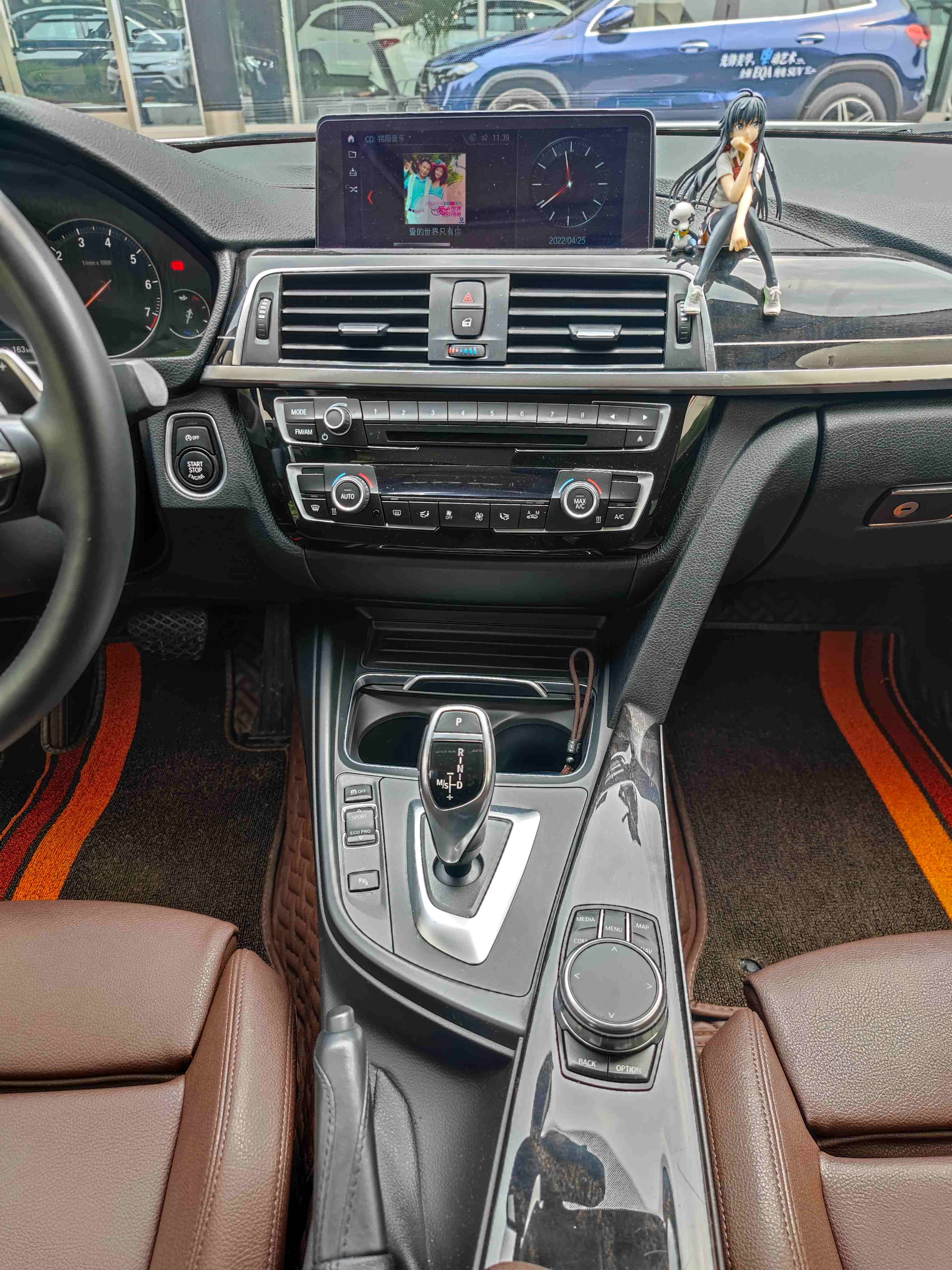 BMW 3 Series 2019 #9 BMW 3 Series 2019 car image #9