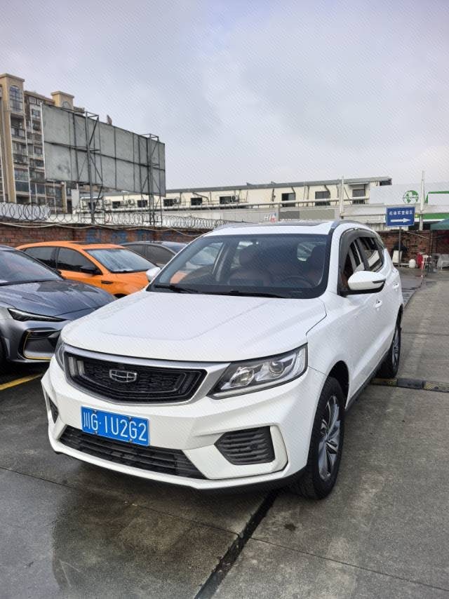 GEELY Vision X6 2020 car image 