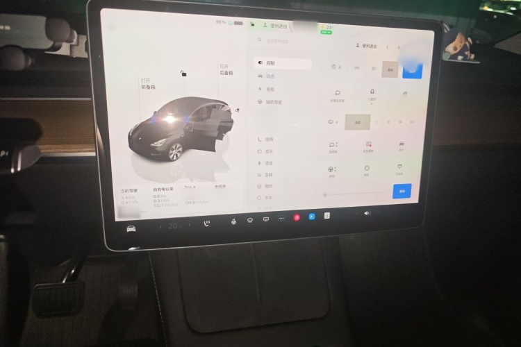 Tesla Model Y 2023 #16 Tesla Model Y 2023 car image #16