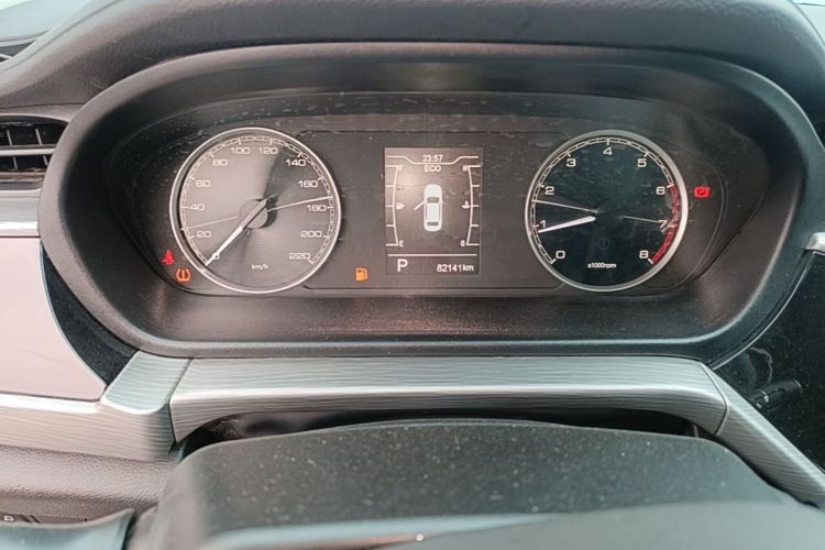 Chery Arrizo 5 2021 #16 Chery Arrizo 5 2021 imagen de coche #16
