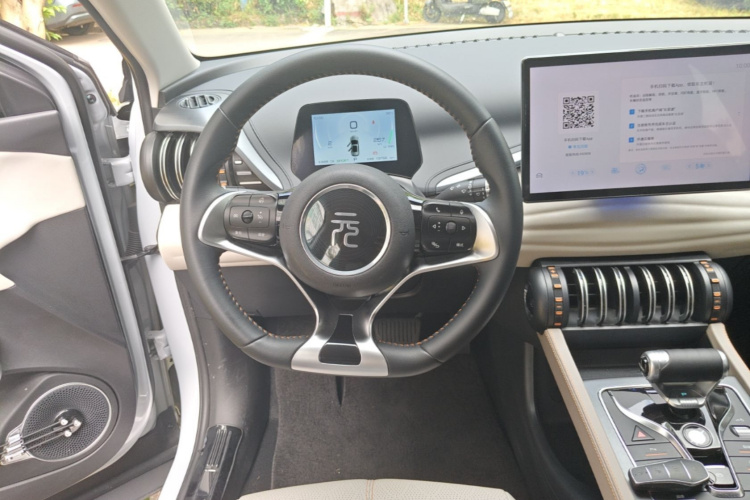 BYD Yuan Plus 2024 #11 BYD Yuan Plus 2024 car image #11