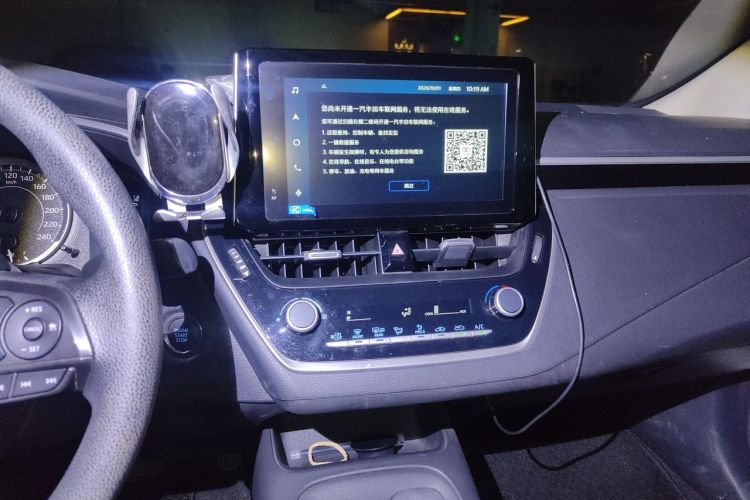 Toyota Corolla 2022 car image #13