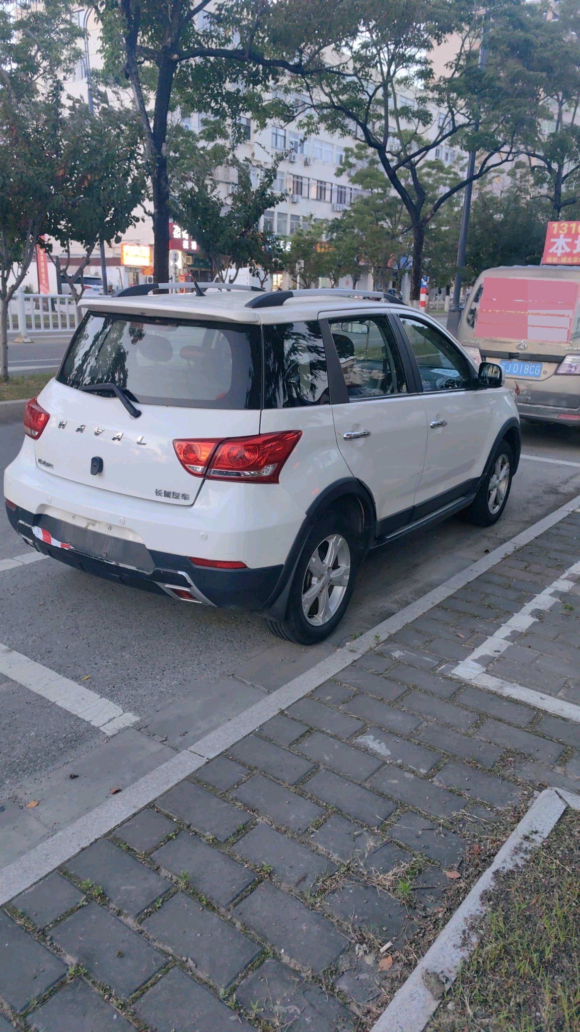 Haval H1 2017 car image #3