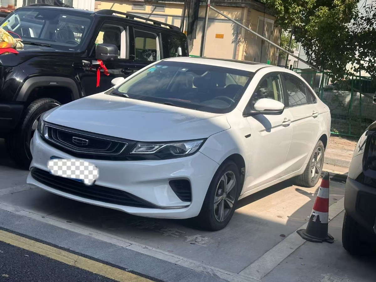 GEELY Emgrand GL 2019 GEELY Emgrand GL 2019 imagen de coche