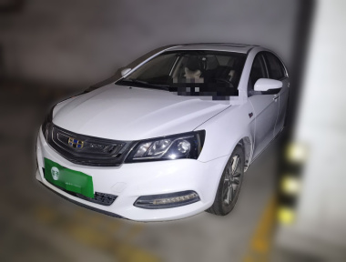 GEELY Emgrand 2017 GEELY Emgrand 2017 car image