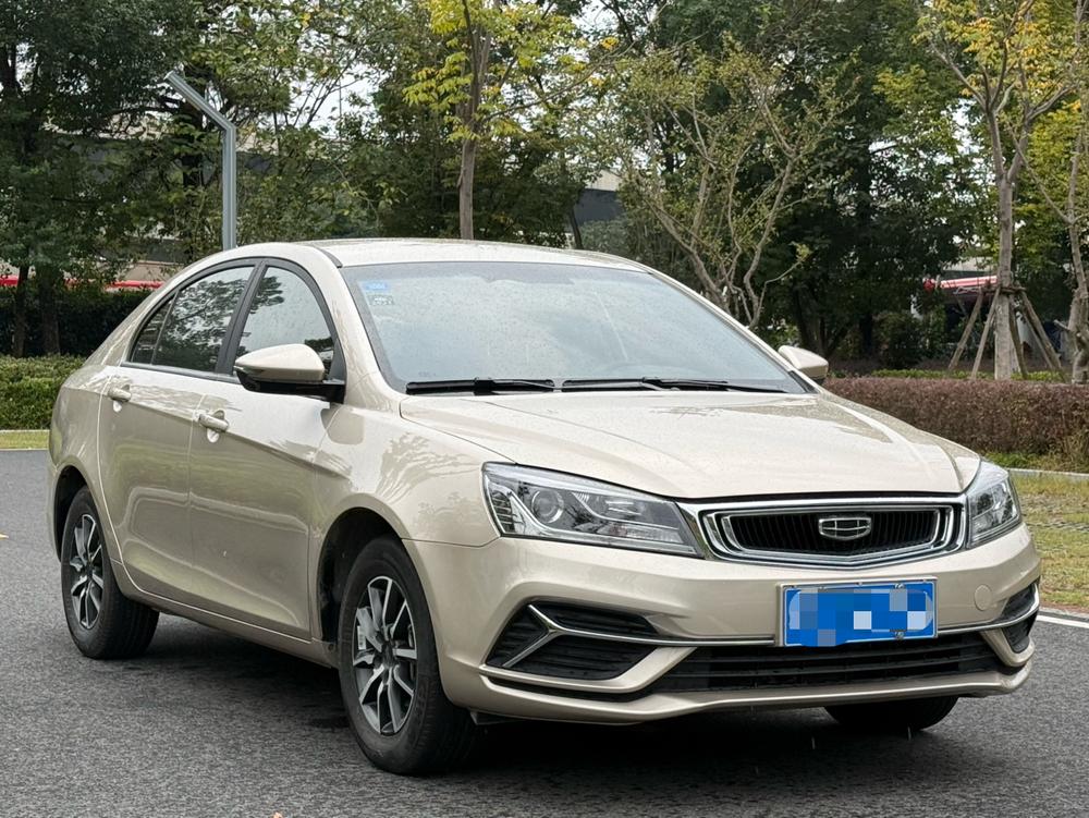 GEELY Emgrand 2019 image de voiture #3