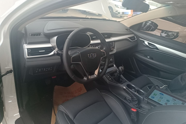 GEELY Emgrand 2019 #10 GEELY Emgrand 2019 car image #10