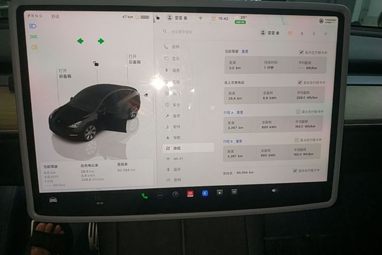 Tesla Model Y 2023 #12 Tesla Model Y 2023 car image #12