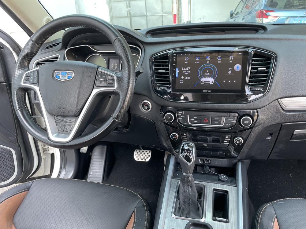 GEELY Vision X6 2017 car image #11