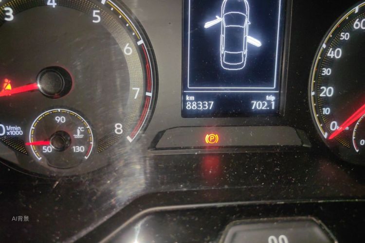 2019 image de voiture #14