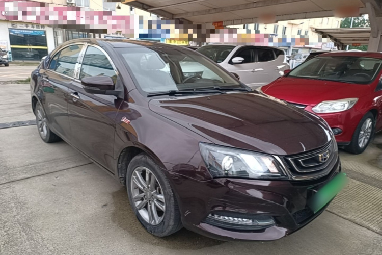 GEELY Emgrand 2017 #4 GEELY Emgrand 2017 car image #4