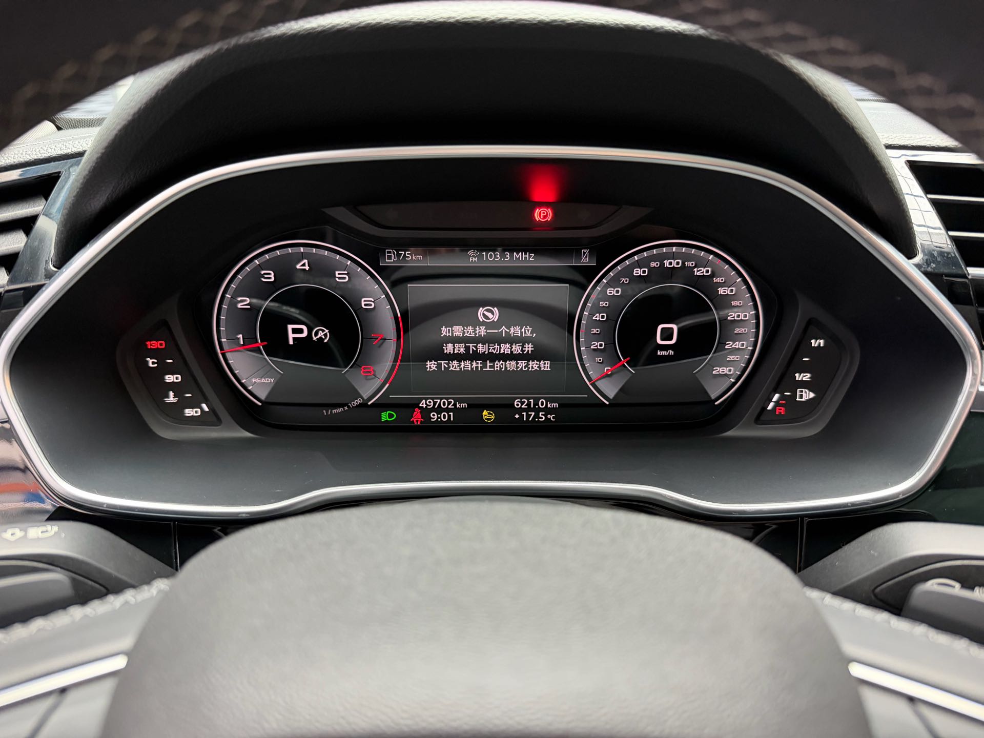 2022 image de voiture #18