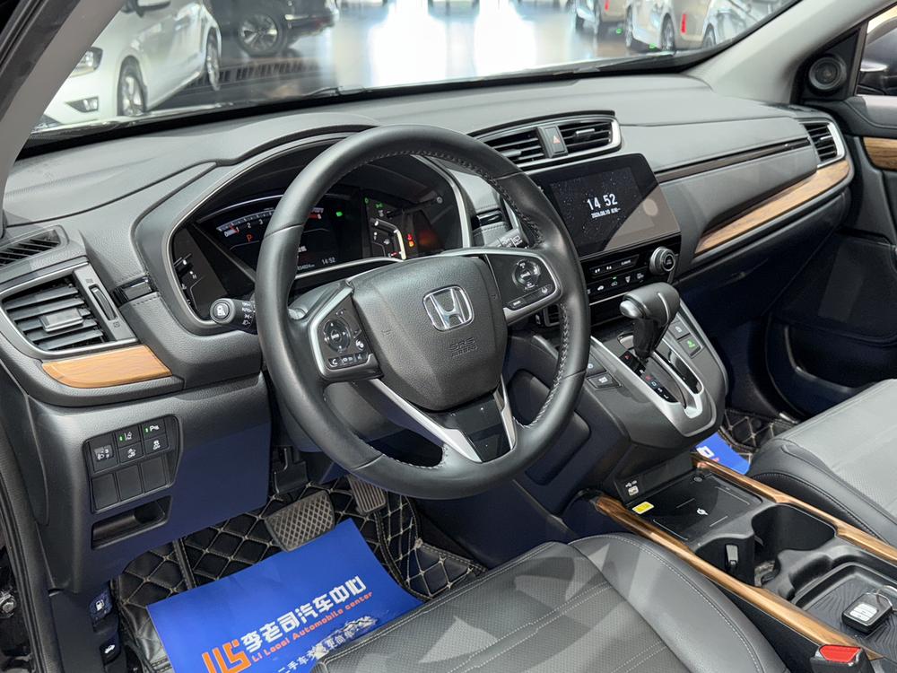 Honda CR-V 2022 #21 Honda CR-V 2022 car image #21