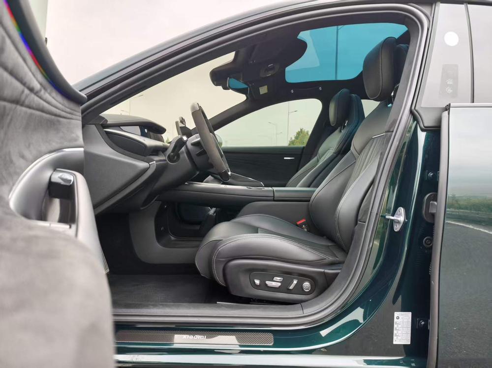 2026 #8 2026 imagen de coche #8