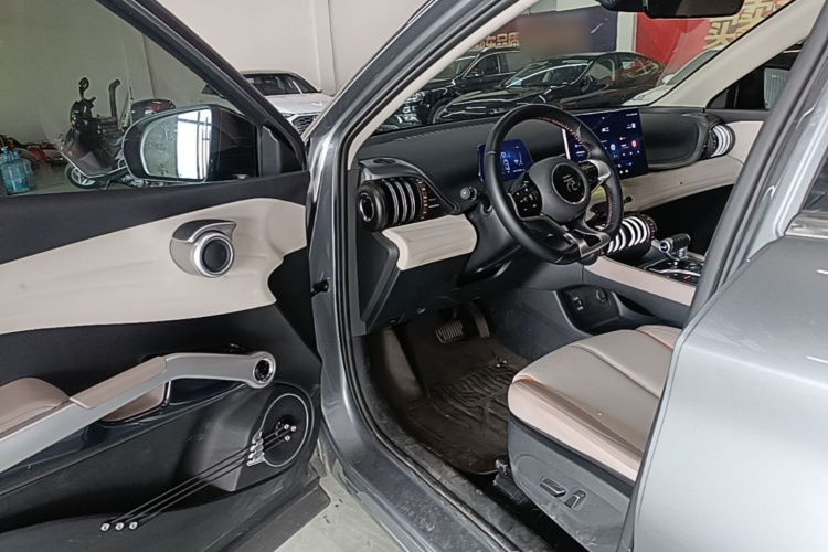 BYD Yuan Plus 2024 car image #16