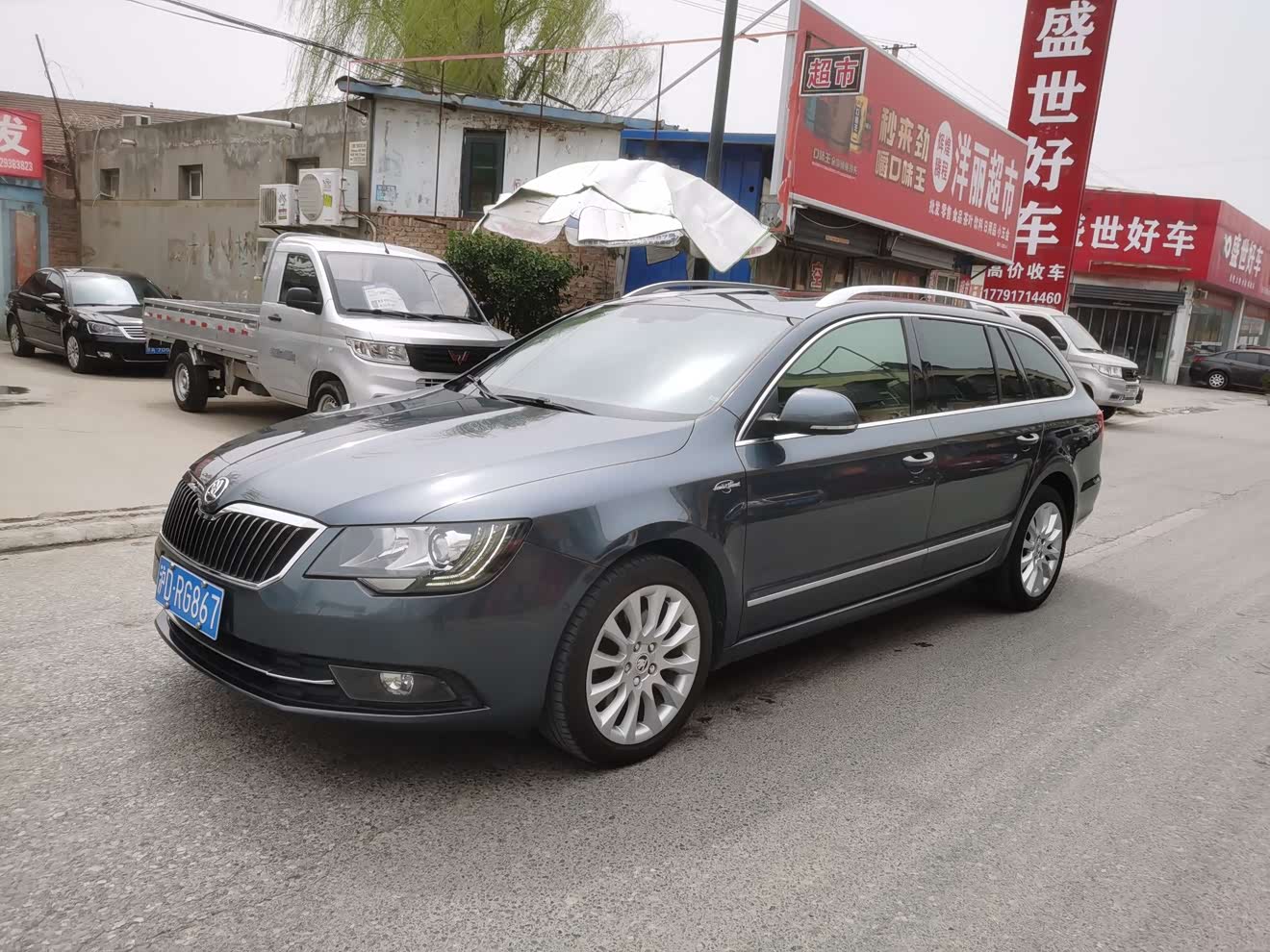 Skoda Superb Combi 2014 صورة سيارة 