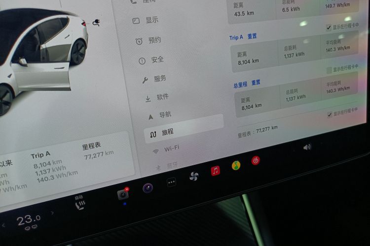 Tesla Model 3 2020 #17 Tesla Model 3 2020 car image #17