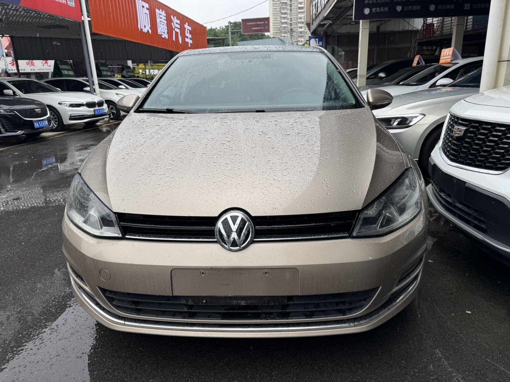 Volkswagen Golf 2015 #2 Volkswagen Golf 2015 car image #2