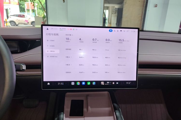 MI SU7 2025 car image #13