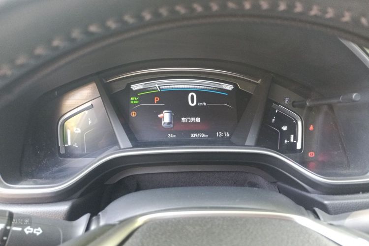 Honda CR-V 2018 car image #13
