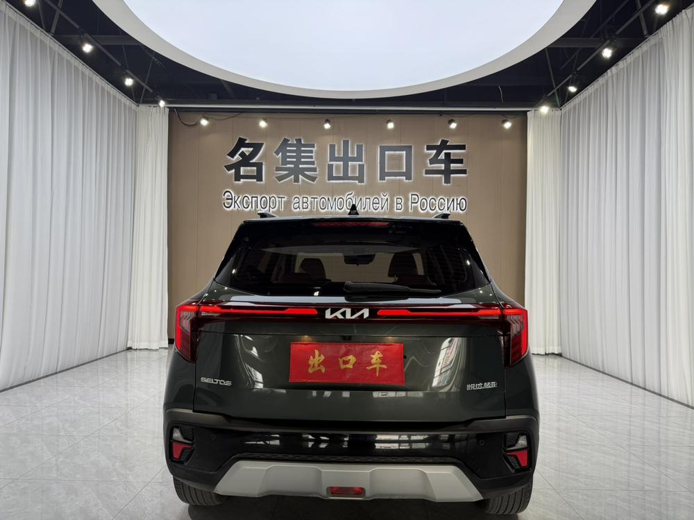 Kia Seltos 2023 #5 Kia Seltos 2023 image de voiture #5