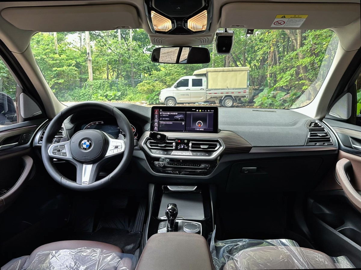 BMW X3 2023 #8 BMW X3 2023 imagem de carro #8