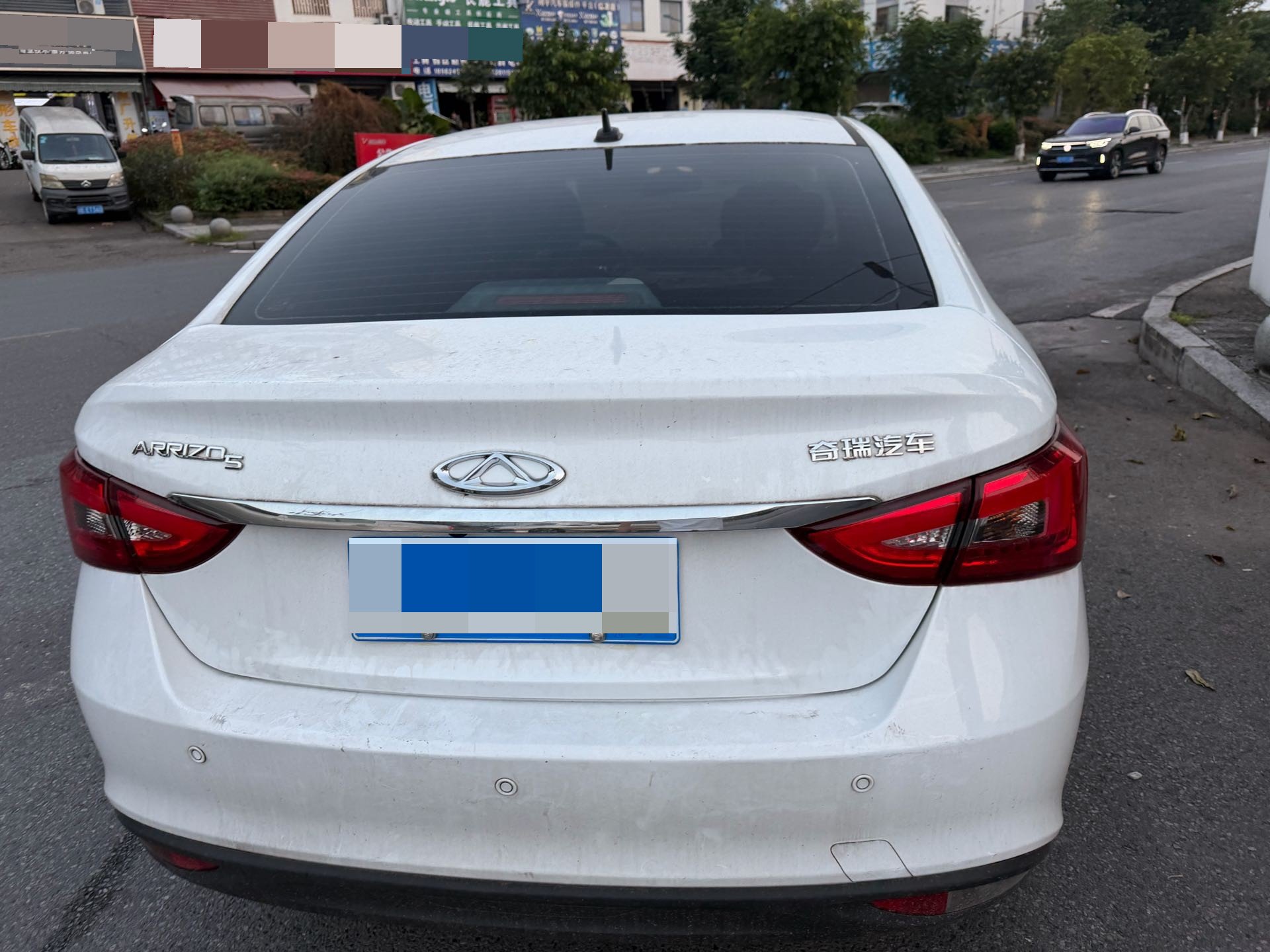 Chery Arrizo 5 2025 car image #6