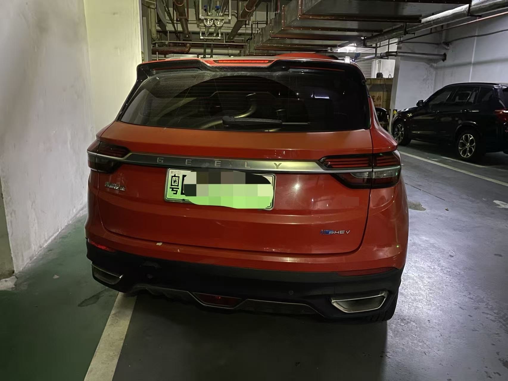 GEELY Coolray New Energy 2019 #6 GEELY Coolray New Energy 2019 صورة سيارة #6