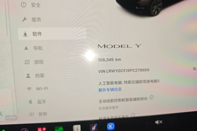 Tesla Model Y 2023 car image #14