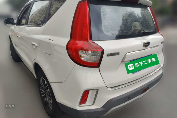 GEELY Vision X6 2016 #5 GEELY Vision X6 2016 car image #5