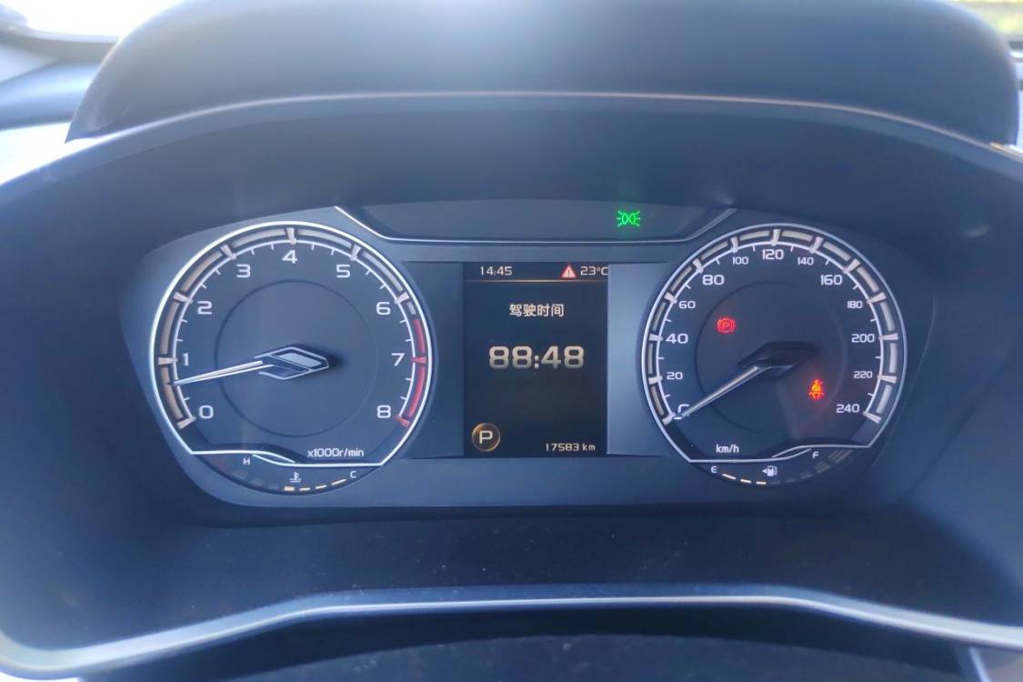 GEELY Coolray 2021 #24 GEELY Coolray 2021 immagine di auto #24