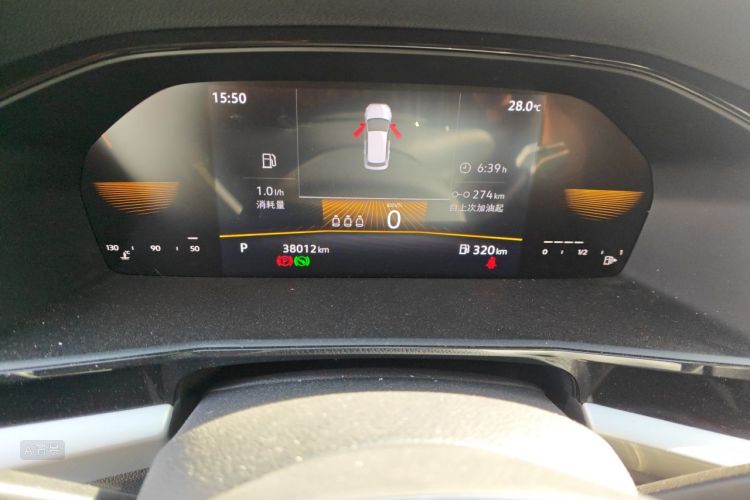 Volkswagen Lavida 2021 car image #14