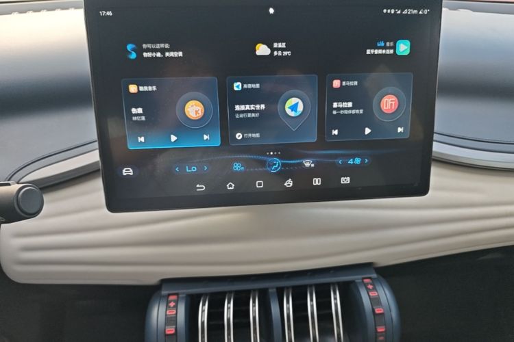 BYD Yuan Plus 2022 car image #13